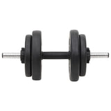 NNEVL Barbell and Dumbbell Plates 60 kg