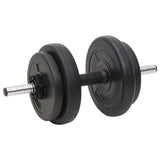 NNEVL Barbell and Dumbbell Plates 60 kg