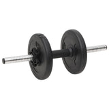 NNEVL Barbell and Dumbbell Plates 60 kg