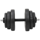NNEVL Barbell and Dumbbell with Plates Set 120 kg