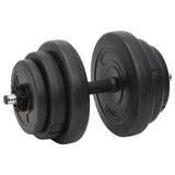 NNEVL Barbell and Dumbbell with Plates Set 120 kg