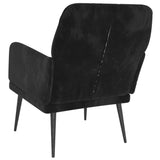 NNEVL Armchair Black 62x79x79 cm Velvet