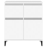 NNEVL Sideboard White 60x35x70 cm Engineered Wood