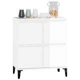 NNEVL Sideboard High Gloss White 60x35x70 cm Engineered Wood