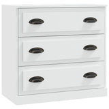 NNEVL Sideboard White 70x35.5x67.5 cm Engineered Wood