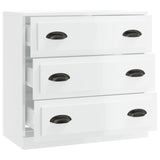 NNEVL Sideboard High Gloss White 70x35.5x67.5 cm Engineered Wood