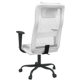 NNEVL Office Chair White Mesh Fabric and Faux Leather
