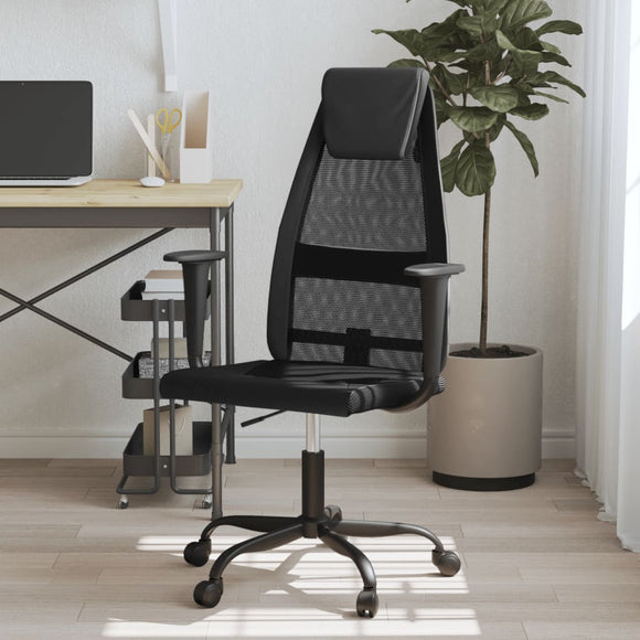 NNEVL Office Chair Black Mesh Fabric and Faux Leather