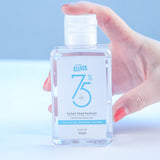 NNEIDS 5x Hand Sanitiser Sanitizer Instant Gel Wash 75% Alcohol 100ML