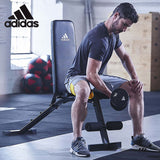 NNEDPE Adidas Essential Utility Exercise Weight Bench