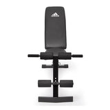 NNEDPE Adidas Essential Utility Exercise Weight Bench