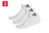 NNEKG Unisex Cushion Ankle Socks 3 Pack (White White White Size S)
