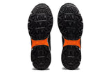 NNEKG Mens Gel Venture 8 Trail Shoe (Black Sheet Rock Size 7.5 US)