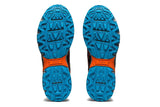 NNEKG Mens Gel Venture 8 Trail Shoe (Black Marigold Orange Size 12.5 US)