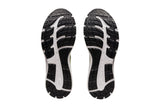 NNEKG Mens Gel Contend 7 Running Shoes (Black Pure Silver Size 9H)