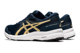 NNEKG Womens Gel Contend 7 Running Shoe (French Blue Champagne Size 11 US)
