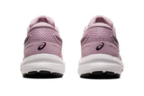 NNEKG Womens Gel Contend 7 Running Shoes (Barely Rose Rosequartz Size 6)