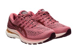 NNEKG Womens Gel Kayano 28 Running Shoe (Smokey Rose Deep Mars Size 12 US)