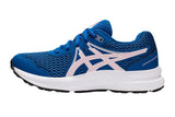 NNEKG Boys Contend 7 Grade School Running Shoes (Lake Drive Barely Rose Size 5.5 US)
