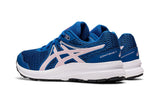 NNEKG Boys Contend 7 Grade School Running Shoes (Lake Drive Barely Rose Size 5.5 US)