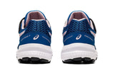 NNEKG Girls Contend 7 Pre School Running Shoes (Lake Drive Barely Rose Size 2.5 US)