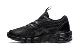 NNEKG Boys Pre School Gel Quantum 90 Sports Shoes (Black Black Size 11 US)