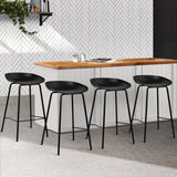 NNEDSZ Set of 4 Metal Bar Stools - Black