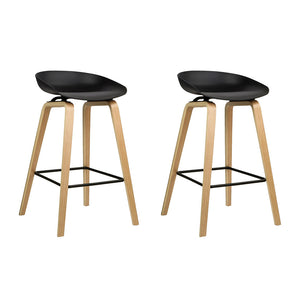 NNEDSZ Set of 2 Wooden Square Footrest Bar Stools - Black
