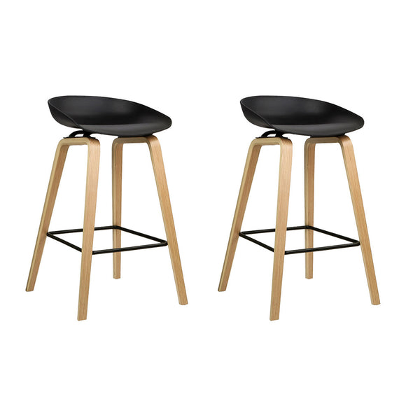 NNEDSZ Set of 2 Wooden Square Footrest Bar Stools - Black