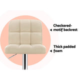 NNEDSZ Set of 2 PU Leather Gas Lift Bar Stools - Beige