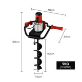 NNEMB 1500W Electric Post Hole Auger Digger