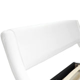 NNEDPE Queen Size Faux Leather Curved Bed Frame - White