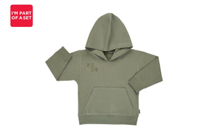 NNEKG Kids Summer Stretch Sweats Hoodie (Earl Wood Size 5)