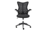 NNEKGE Cupertino Low Back Office Chair (Black)