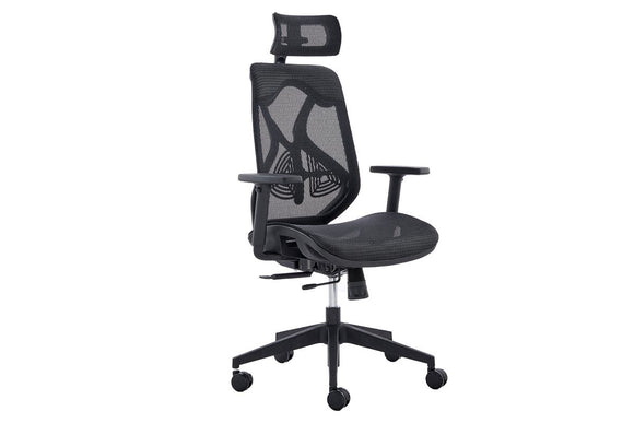 NNEKGE London Office Chair