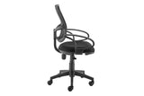 NNEKG Casper Mesh Office Chair