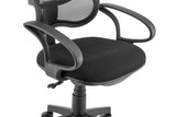 NNEKG Casper Mesh Office Chair