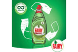 NNEKG Fairy Dishwashing Liquid Ultra Concentrate Original 495ml 12 Pack