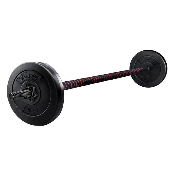 NNEDSZ 22.5KG Barbell Set Weight Plates Bar Fitness Exercise Home Gym