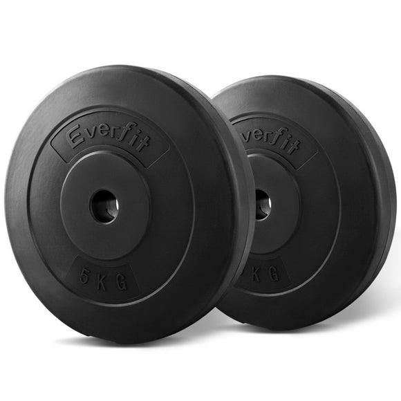 NNEDSZ Home Gym Weight Plate 2 x 5KG