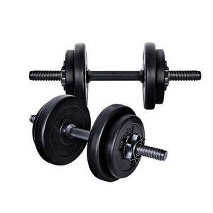 NNEDSZ 17KG Dumbbells Dumbbell Set Weight Plates Home Gym Fitness Exercise