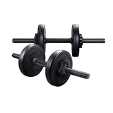 NNEDSZ 12KG Dumbbells Dumbbell Set Weight Plates Home Gym Fitness Exercise