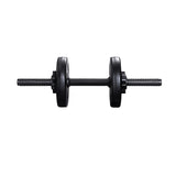 NNEDSZ 12KG Dumbbells Dumbbell Set Weight Plates Home Gym Fitness Exercise