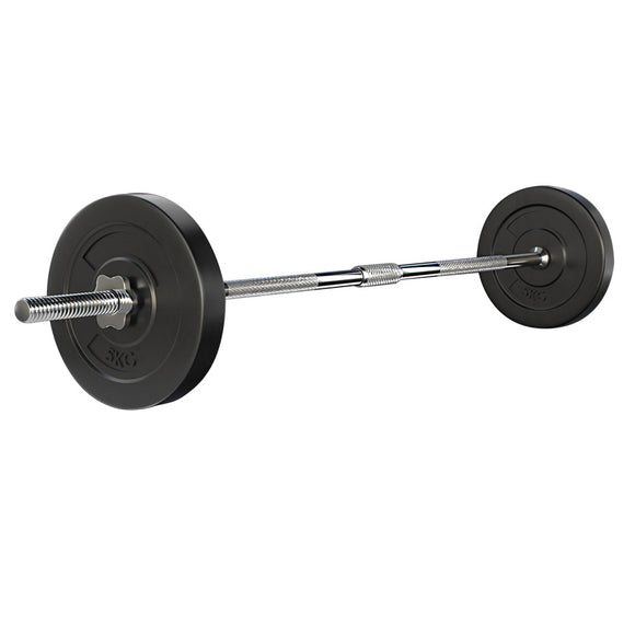NNEDSZ 18KG Barbell Weight Set Plates Bar Bench Press Fitness Exercise Home Gym 168cm