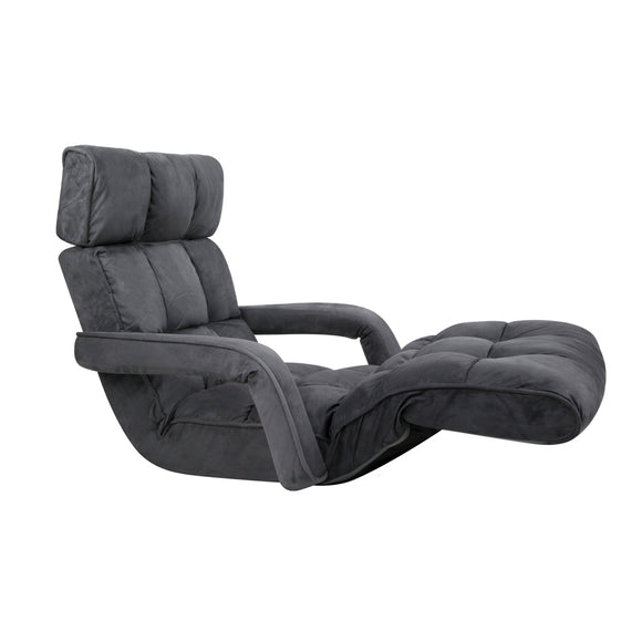 NNEDSZ Adjustable Lounger with Arms - Charcoal