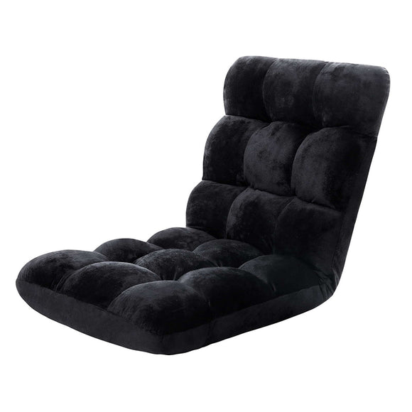 NNEDSZ Lounge Sofa Floor Recliner Futon Chaise Folding Couch Black