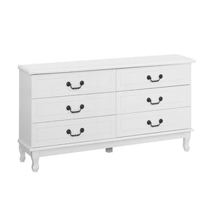 NNEDSZ Chest of Drawers Dresser Table Lowboy Storage Cabinet White KUBI Bedroom