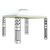 NNEDSZ Gazebo 3x3m Marquee Outdoor Party Wedding Gazebos Tent Iron Art