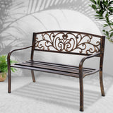 NNEDSZ Iron Garden Bench - Bronze