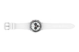 NNEKG Galaxy Watch 4 Classic 42mm Silver (SM R880)